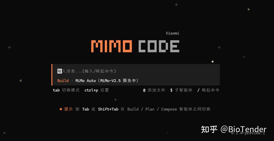 免费 AI 生物智能体来了！小米 MiMo Code 限时免费，1676 个生物 Skill 一键接入！！ - 知乎