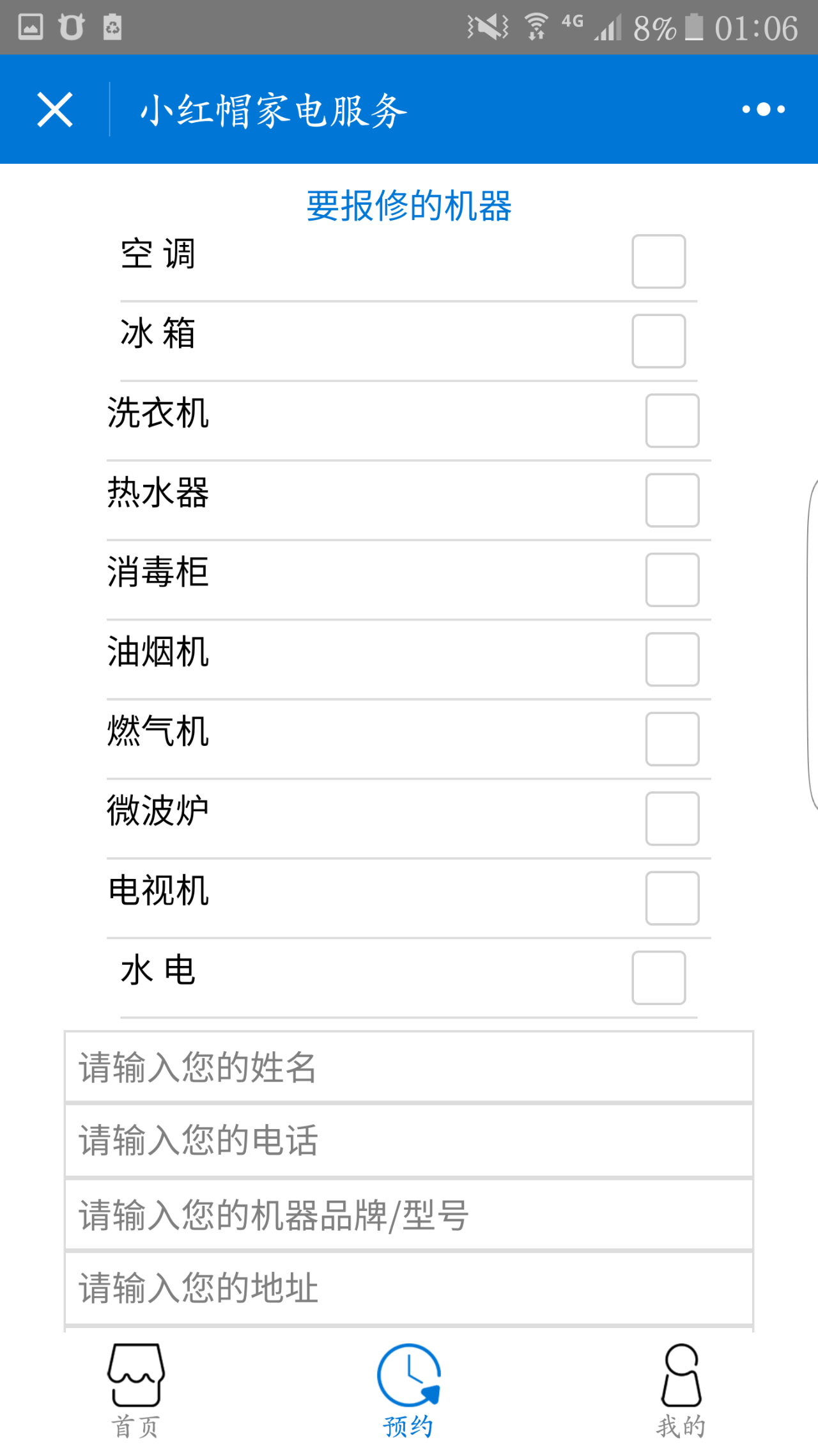v2-162487b5a9ed62374ff60f9723e494c3_r.jpg