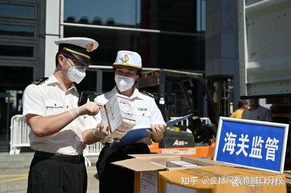 国考海关岗位招人较多,看看工作内容和待遇,心动了吗? - 知乎