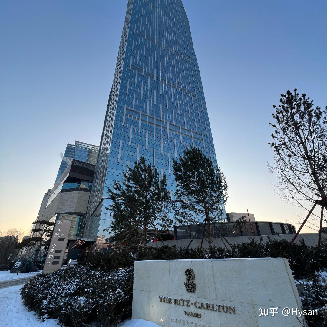 东北首家丽思卡尔顿酒店「坐拥冰雪大世界的全貌」刷新东北酒店业新的