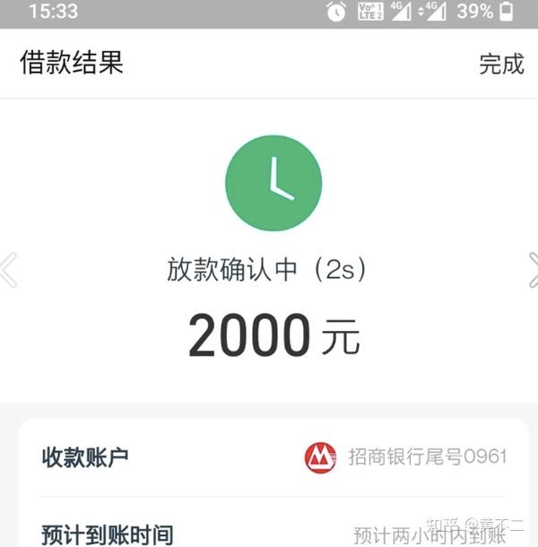 可以打金赚钱的手游知乎