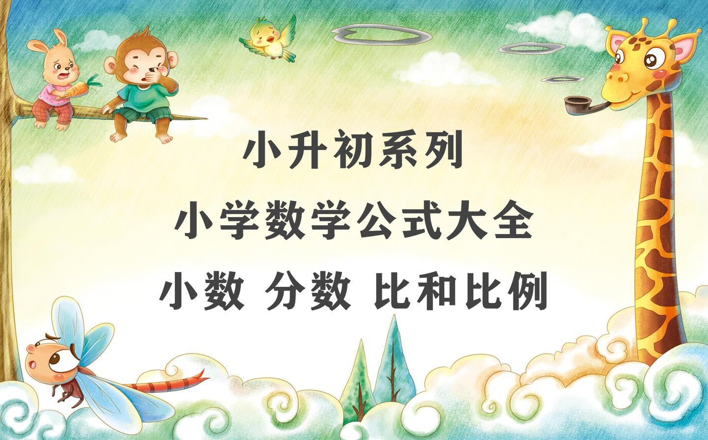 v2-163a887382e96c7fddc3ff4dd7884a88_1200x500.jpg
