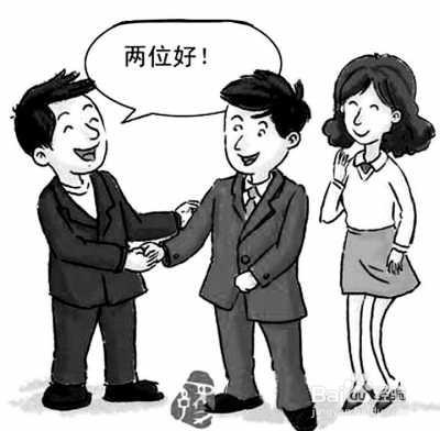 俄语朋友见面寒暄怎么说~! - 知乎