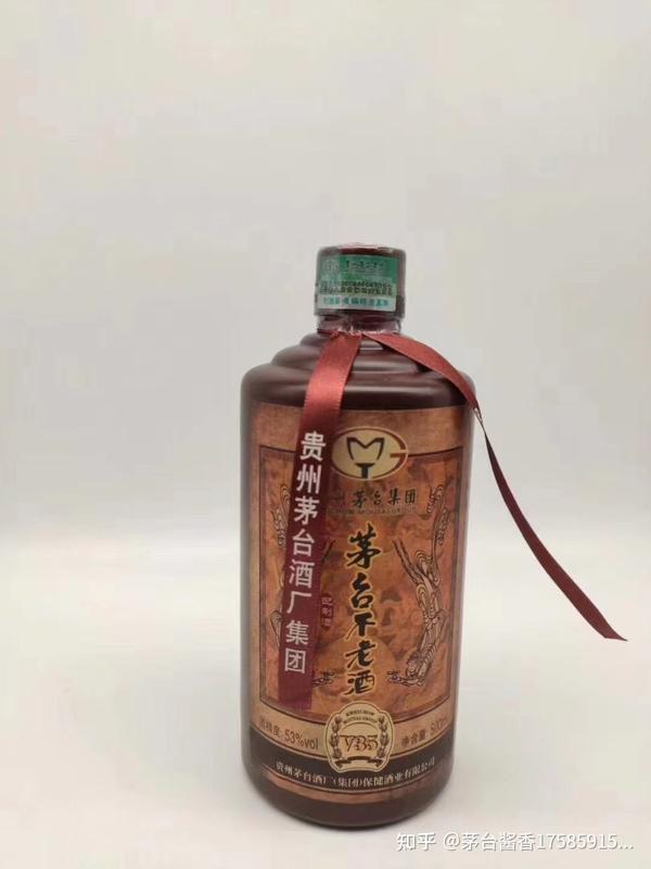 茅屋老酒15年53% 白酒中国酒貴州茅台鎮-