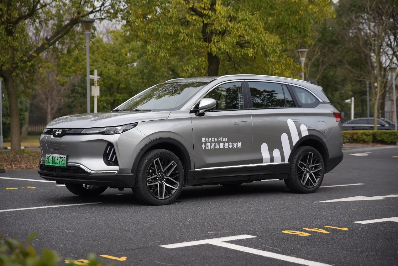 不仅更大也更智能短试威马ex6plus