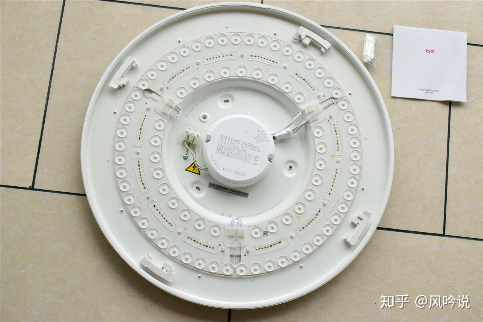 智能吸顶灯界天花板是它小米yeelight光璨系列全面评测