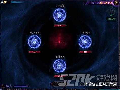 dnf 希洛克攻坚战(DNF:希洛克攻坚战全怪物攻略流程及bo打法技巧与玩法详解) 第4张 dnf 希洛克攻坚战(DNF:希洛克攻坚战全怪物攻略流程及bo打法技巧与玩法详解) 第4张