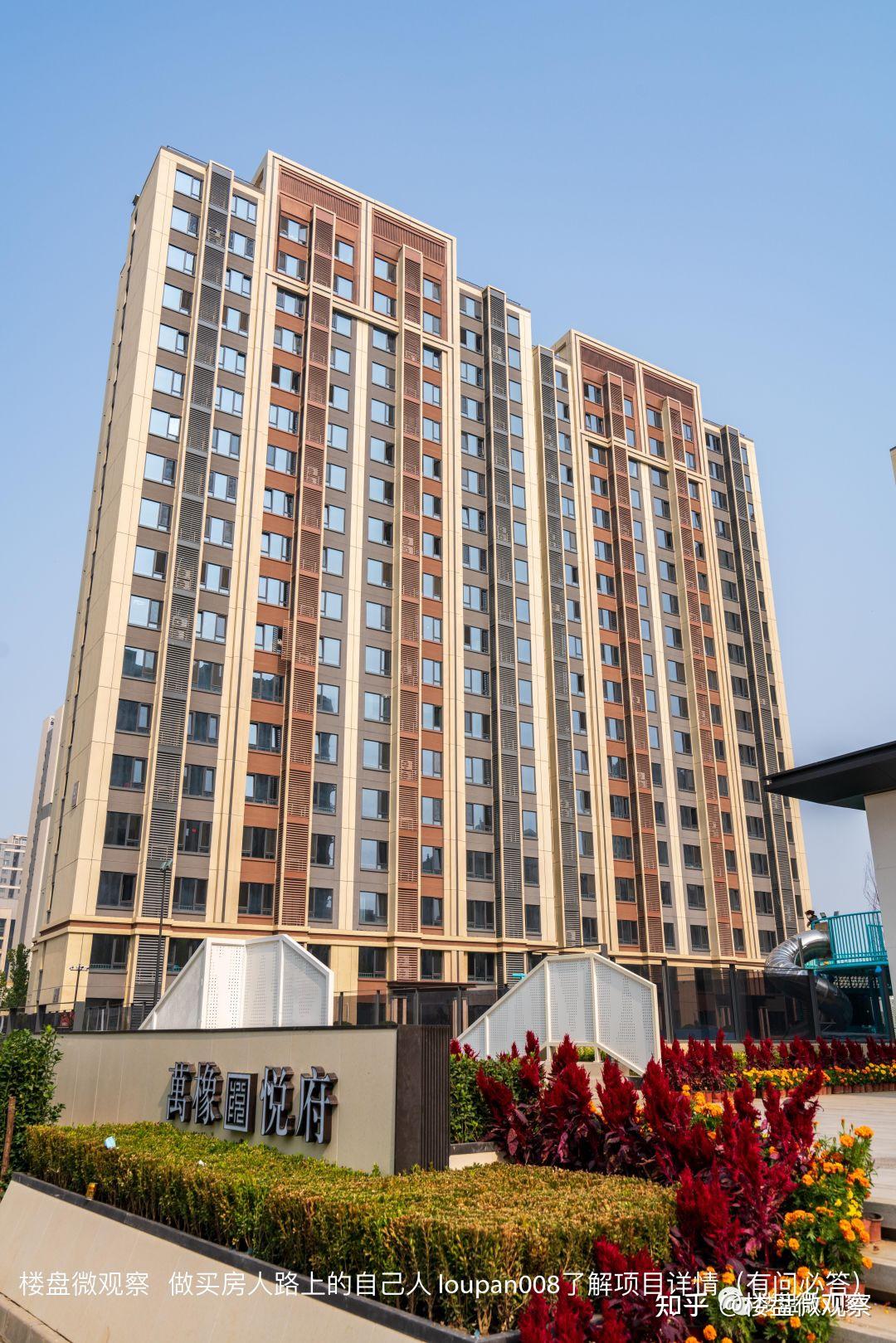 全网首发:昌平南 销冠新盘 万橡悦府 交房实探照片. - 知乎