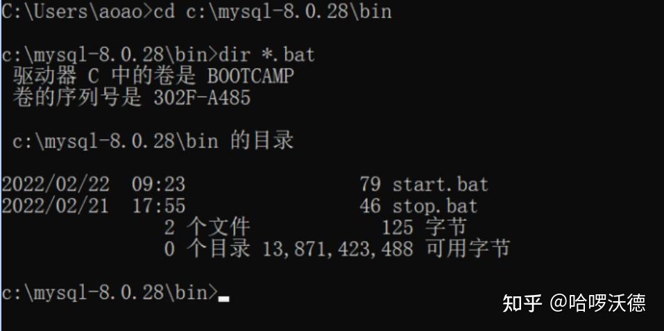 mysql8028下載安裝教程win10一鍵安裝超詳細