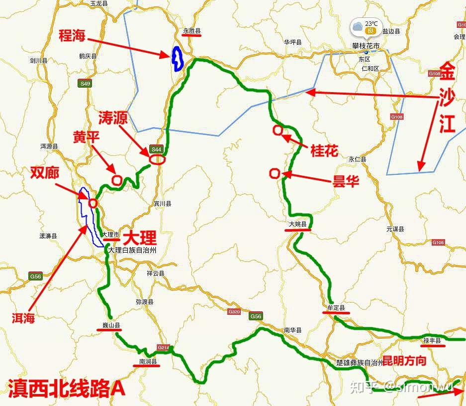 巍山至南涧高速路线图图片