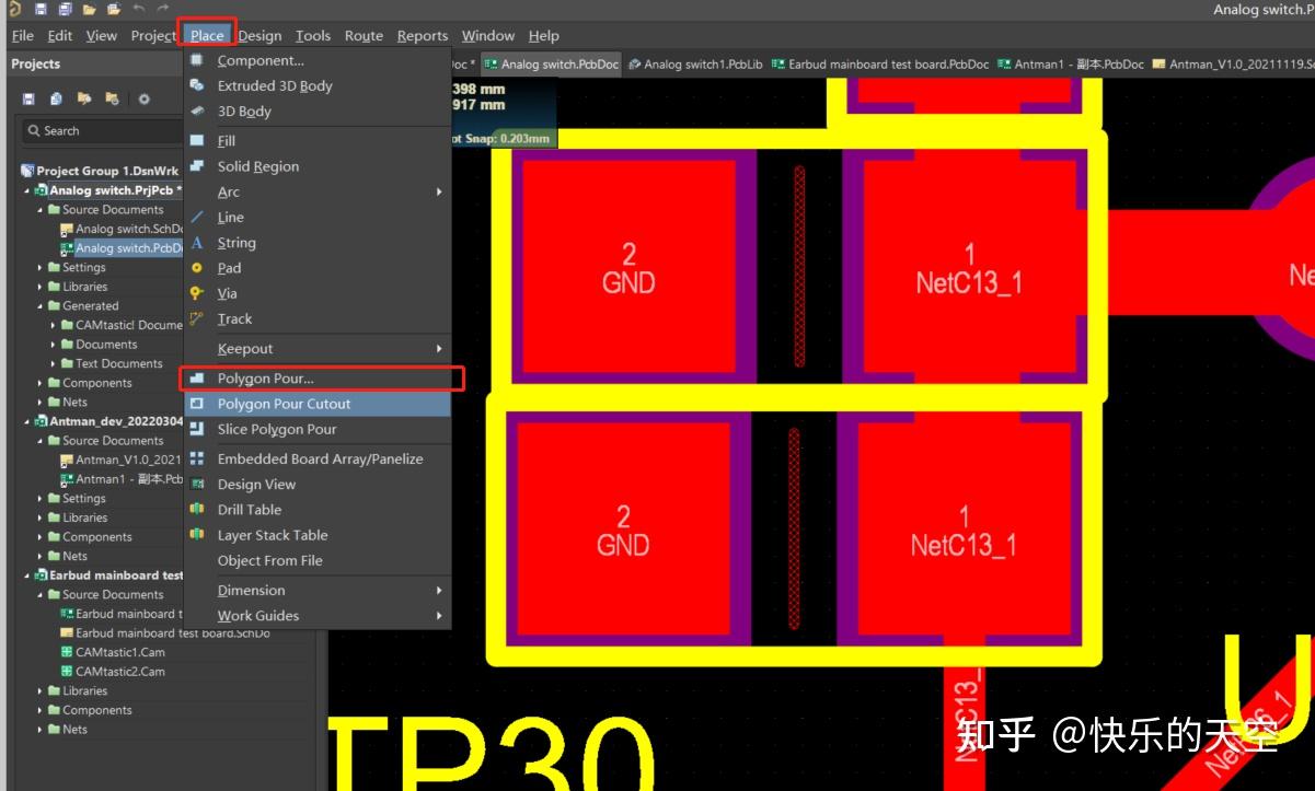 AD20完整使用方法 - 知乎