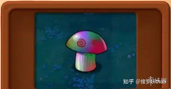 植物大战僵尸杂交版图鉴大全