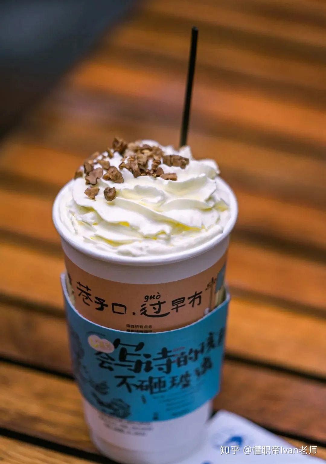 茶颜悦色武汉店首开排队8小时100元杯的奶茶你喝吗