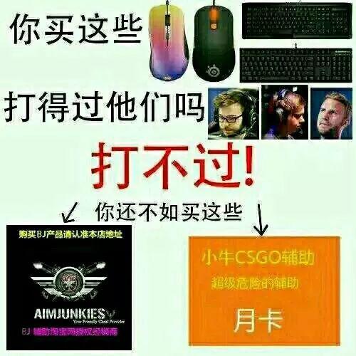 知道CS:GO这些梗,你就不用怕聊天没话题了 - 知乎