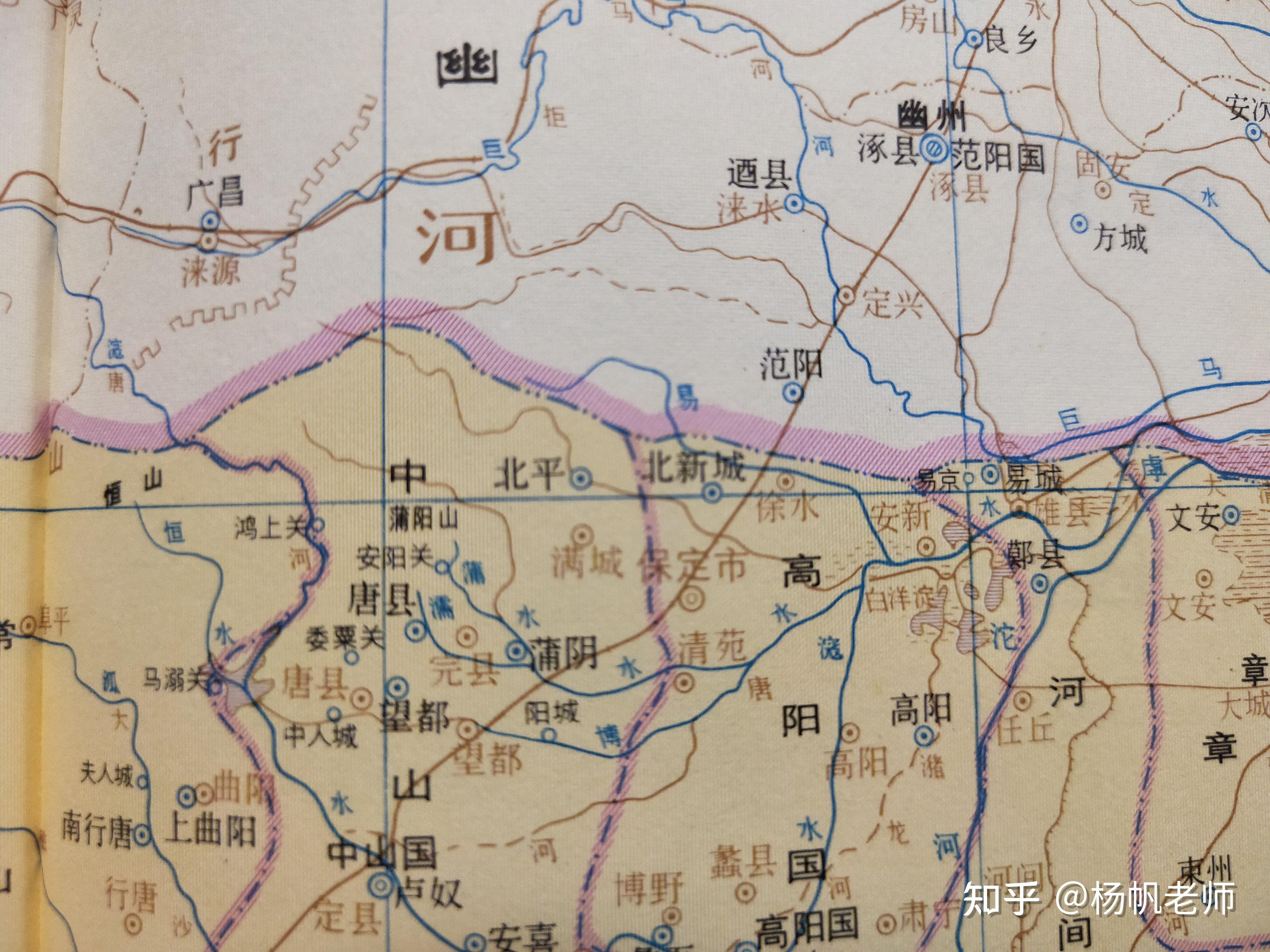 古地名演变：河北保定地名及区划演变过程 - 知乎