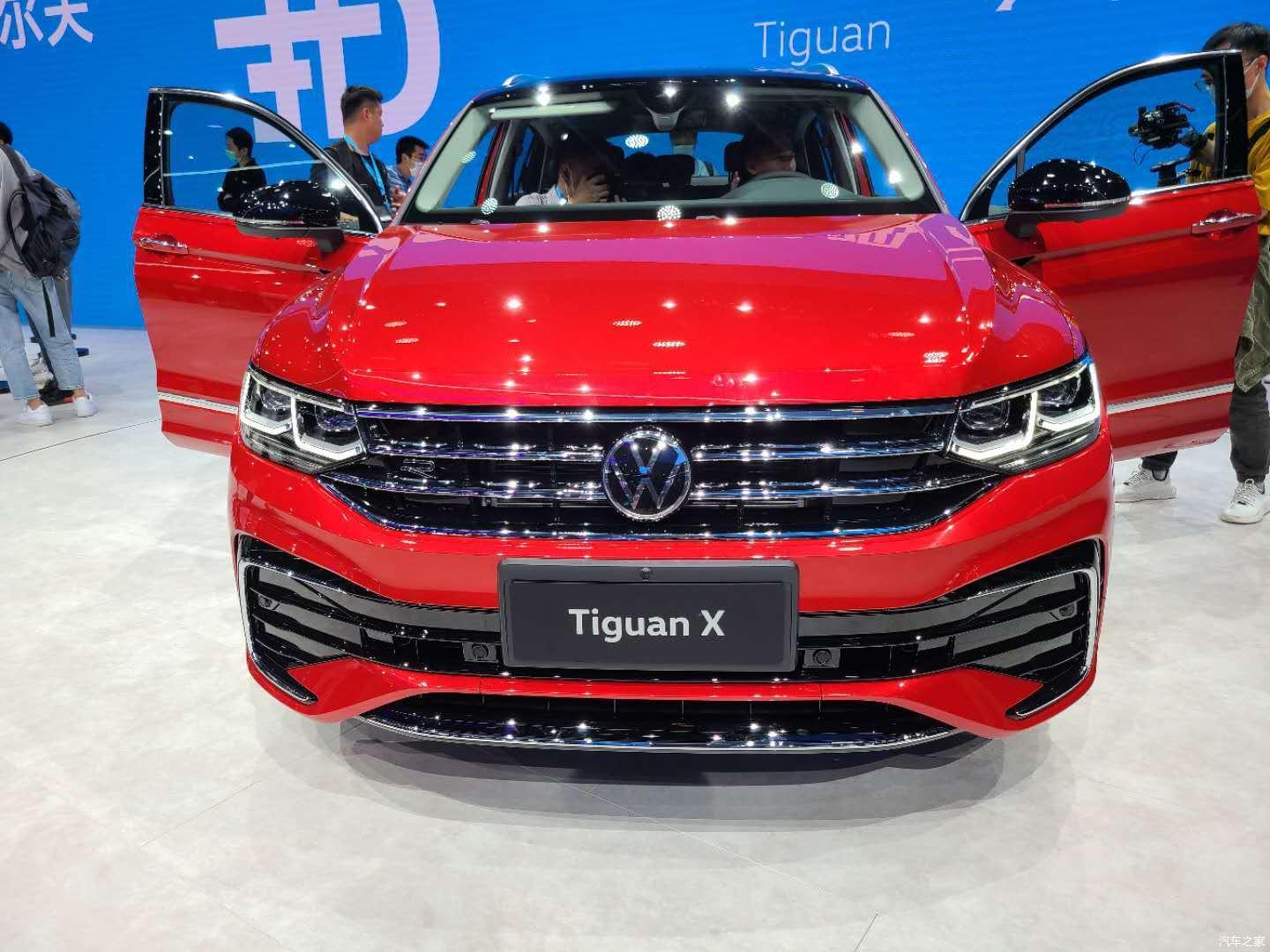 大众途观x在北京车展开启预售预售价2460万元起