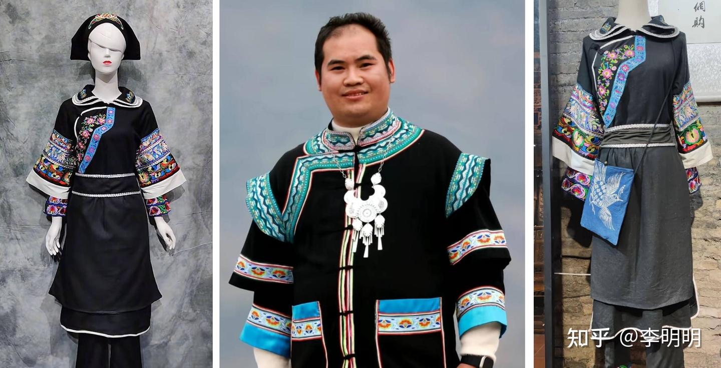 新中国少数民族服饰是如何设计出来的- 知乎