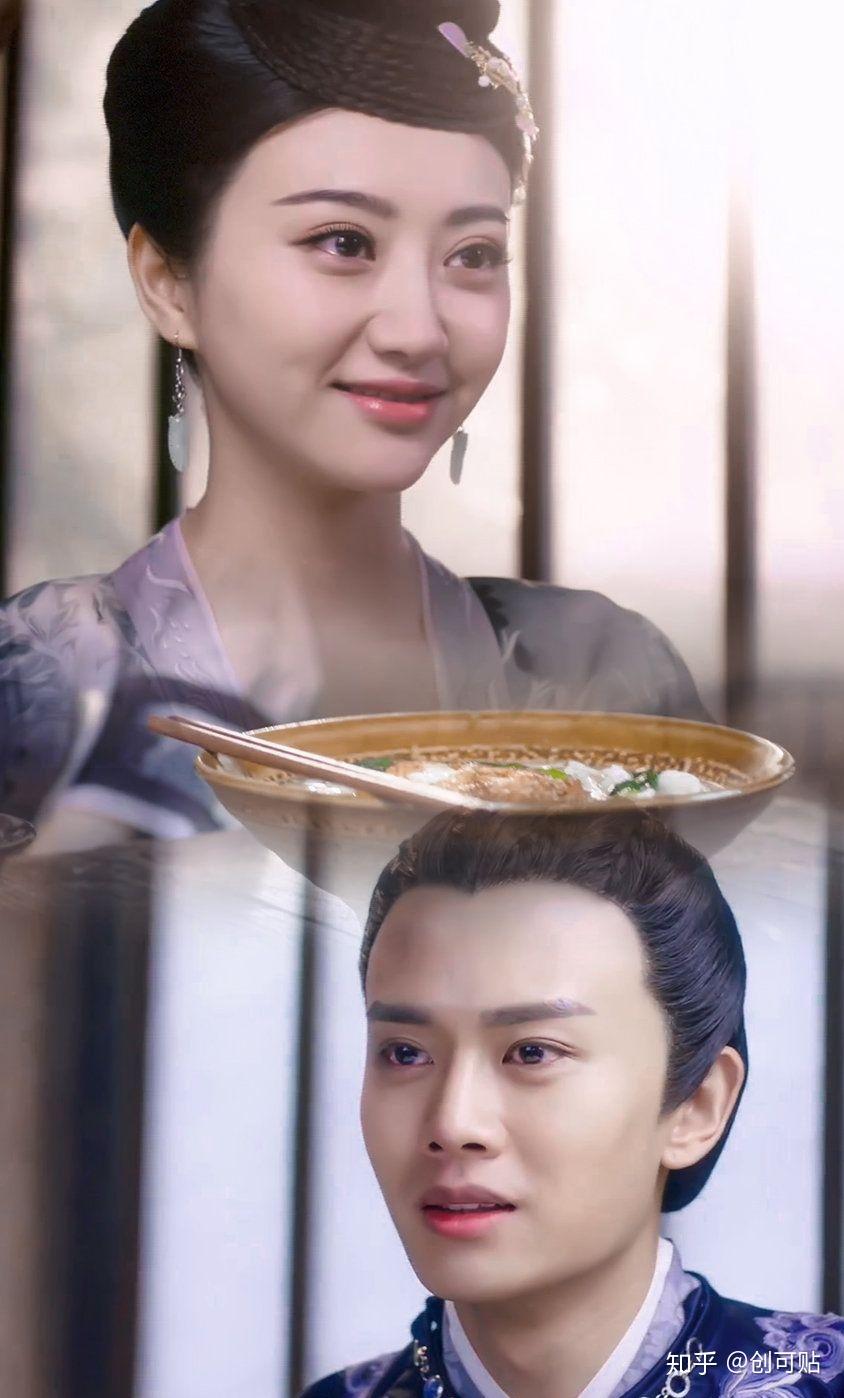 大唐荣耀不得不说的3种爱情态度