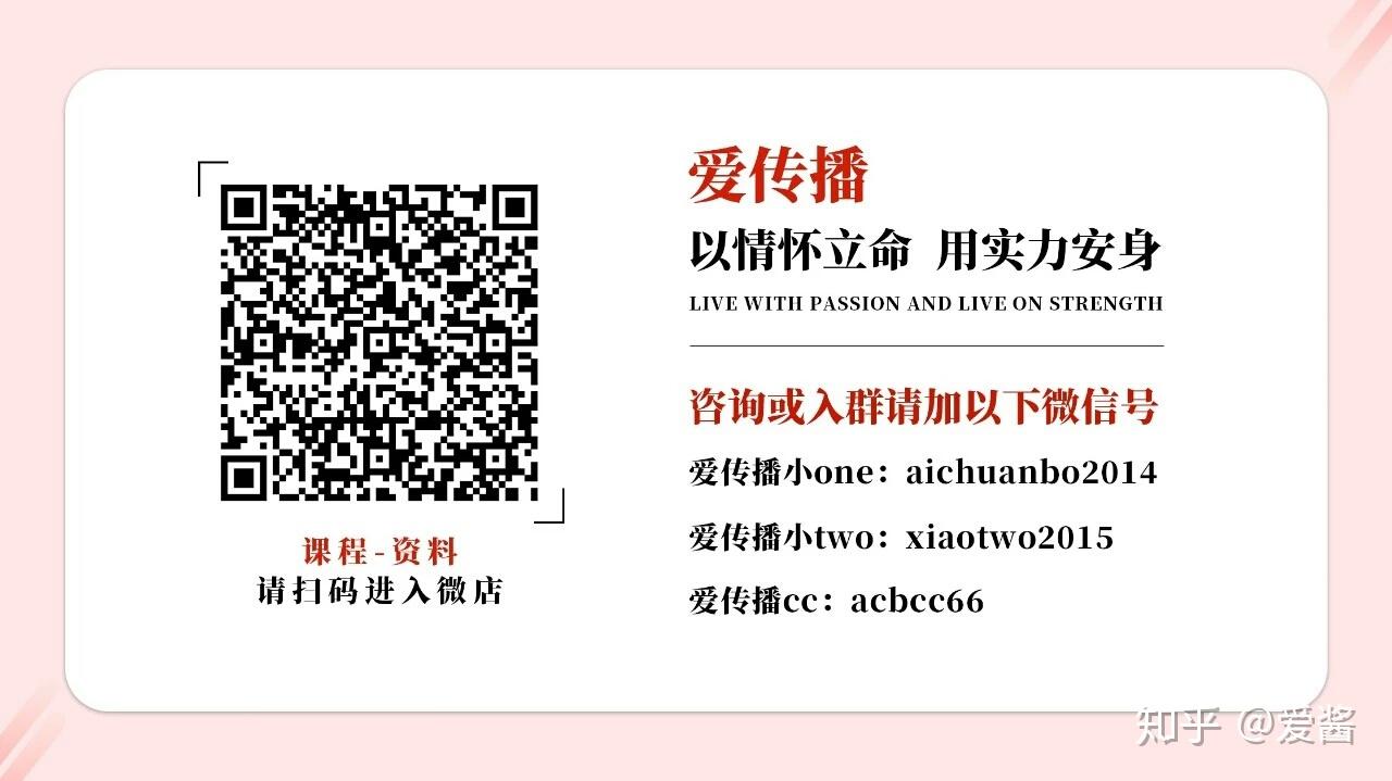 传播学day12/把关人理论专题 - 知乎