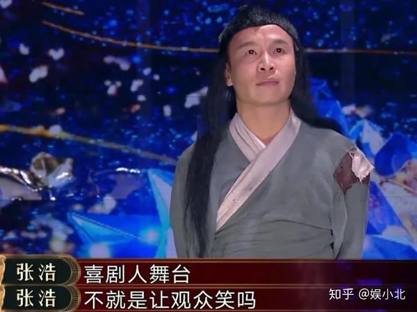 欢乐喜剧人第2季_欢乐喜剧人第1季演员表_欢乐喜剧人第六季