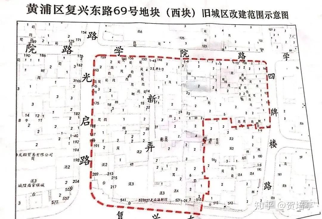 上海公布新拆迁征收范围看看有没有你家