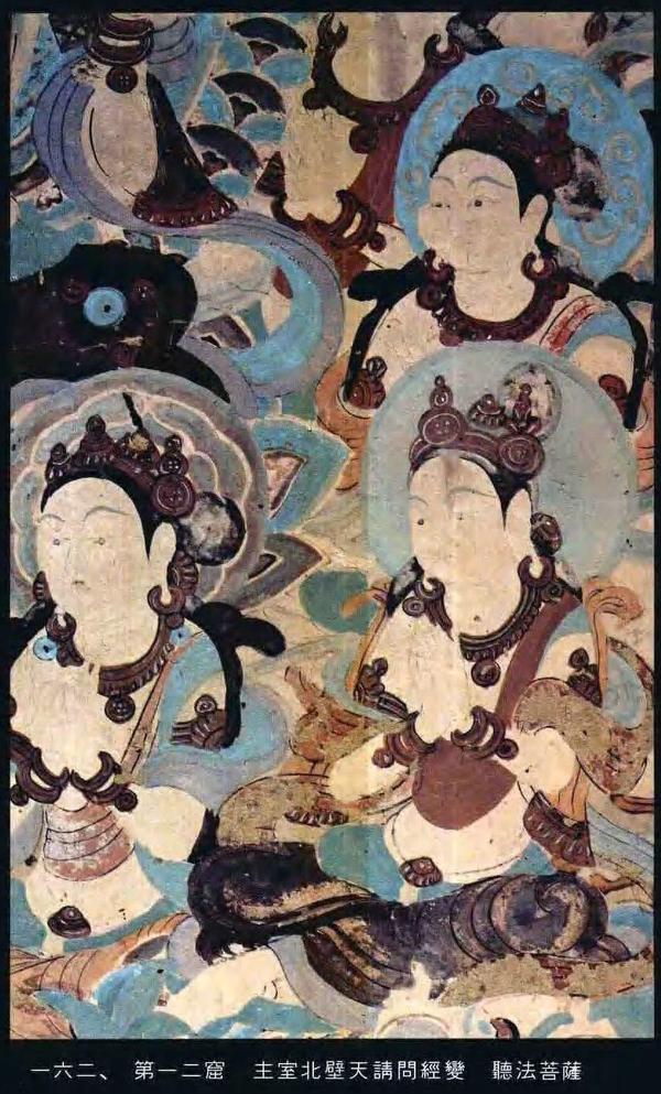 【神游千年,大美敦煌】晚唐-12窟-四壁三铺加屏风画,堂堂大观【高清大图200多幅】 - 知乎