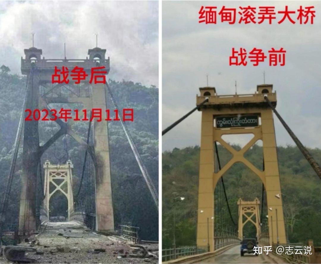 如下图,已经打下了缅甸滚弄大桥.打下这个大桥,这属于什么水平?