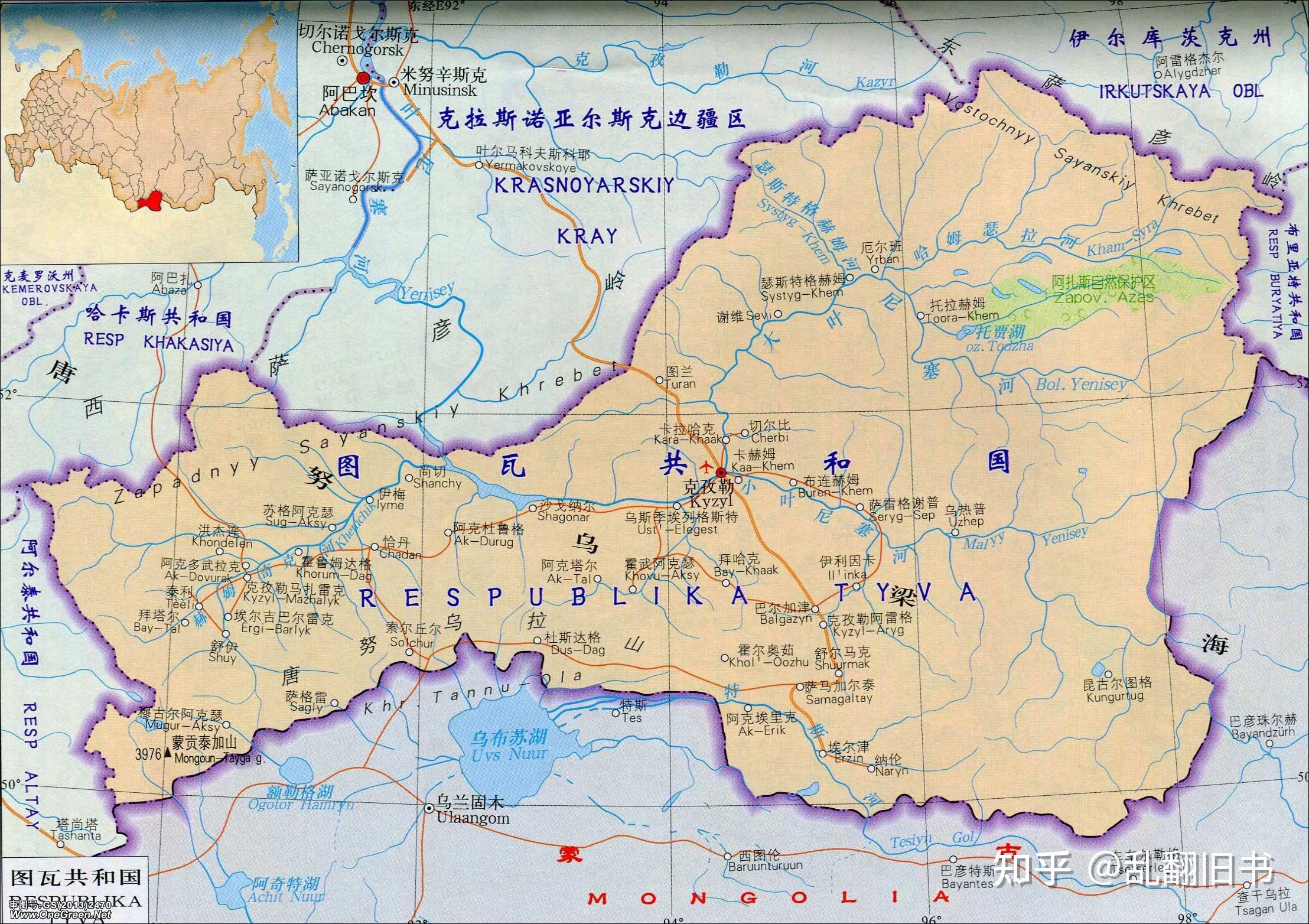 俄罗斯图瓦共和国地图图片