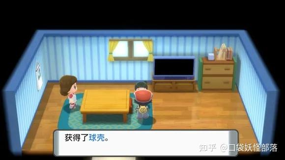 宝可梦晶灿钻石发售日期(《宝可梦晶灿钻石明亮珍珠》一周目图文攻略)  第125张