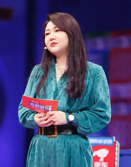杨天真《把自己当回事儿》:自己到底是怎么一回事? - 知乎