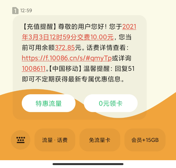 v2-1684ab64b5d9a1989a1ff15d527d2469_1440w.jpg?source=172ae18b