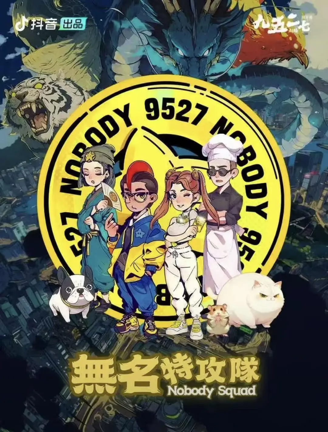 闲人一坤：与周星驰合作AI短剧，我们发现了影视的未来- 知乎