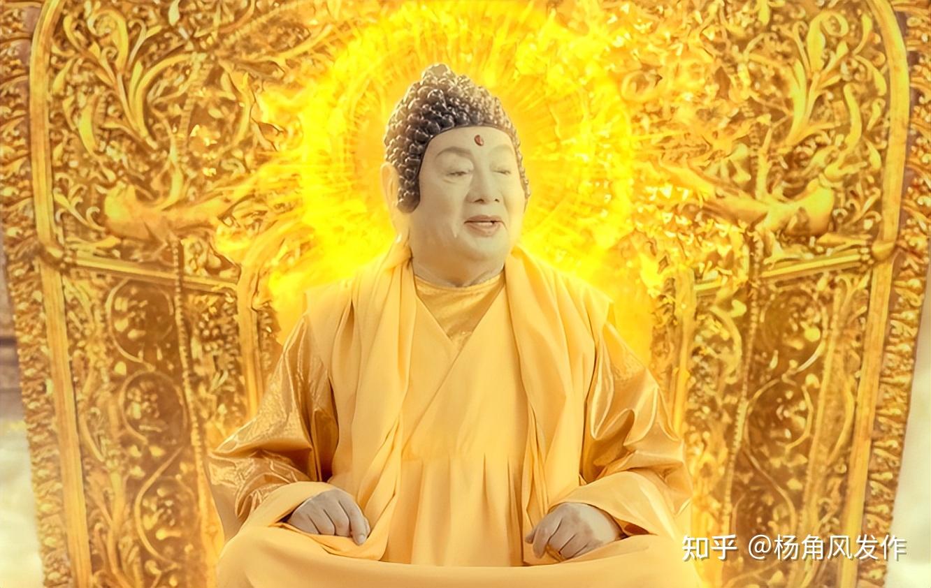 如来佛手 孙悟空 古玉 出土物 ？ 翡翠？ ￼ 如来佛手孙悟空古玉出土物？ 翡翠？ ￼|mercariメルカリ官方指定