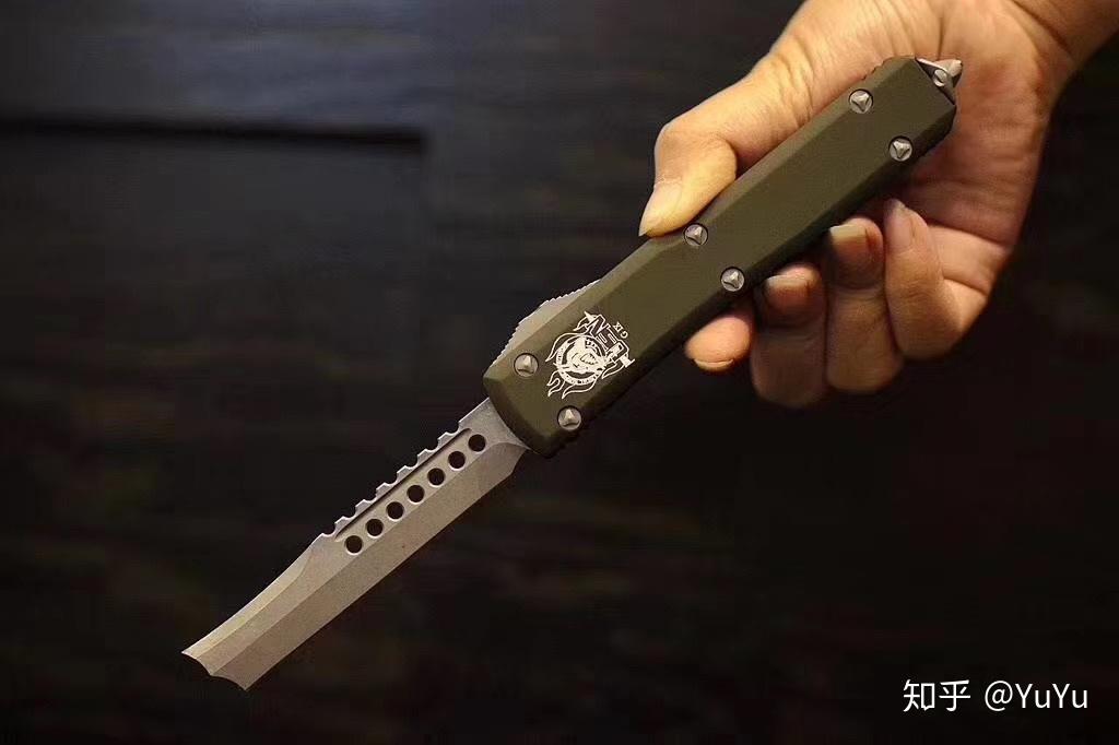 地狱犬剃刀ut四口指虎套装