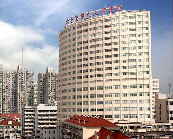上海整容医院排名_上海医院图片
