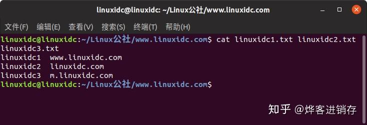 使用cat命令在Ubuntu 18.04中组合文本文件 - 知乎