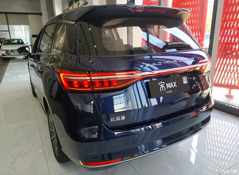 2021款宋max实车进店!1.5t轰出160马力,配360度全景影像 - 知乎