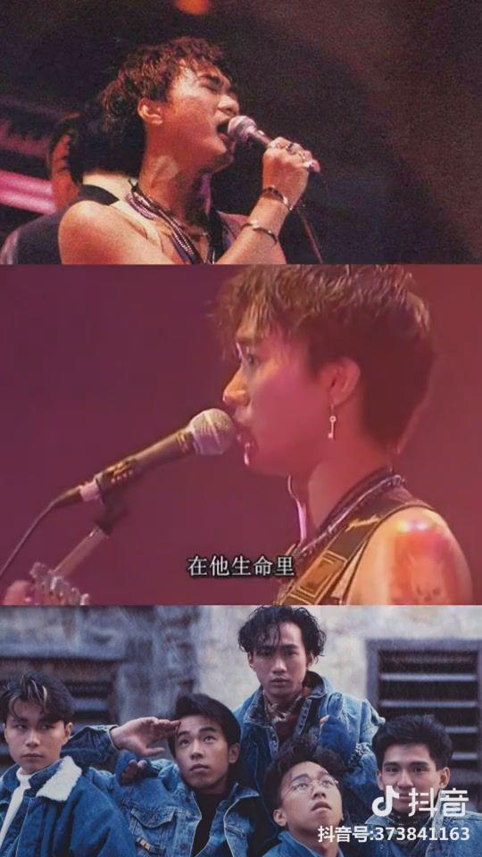 beyond乐队有哪些质量极高的歌曲?