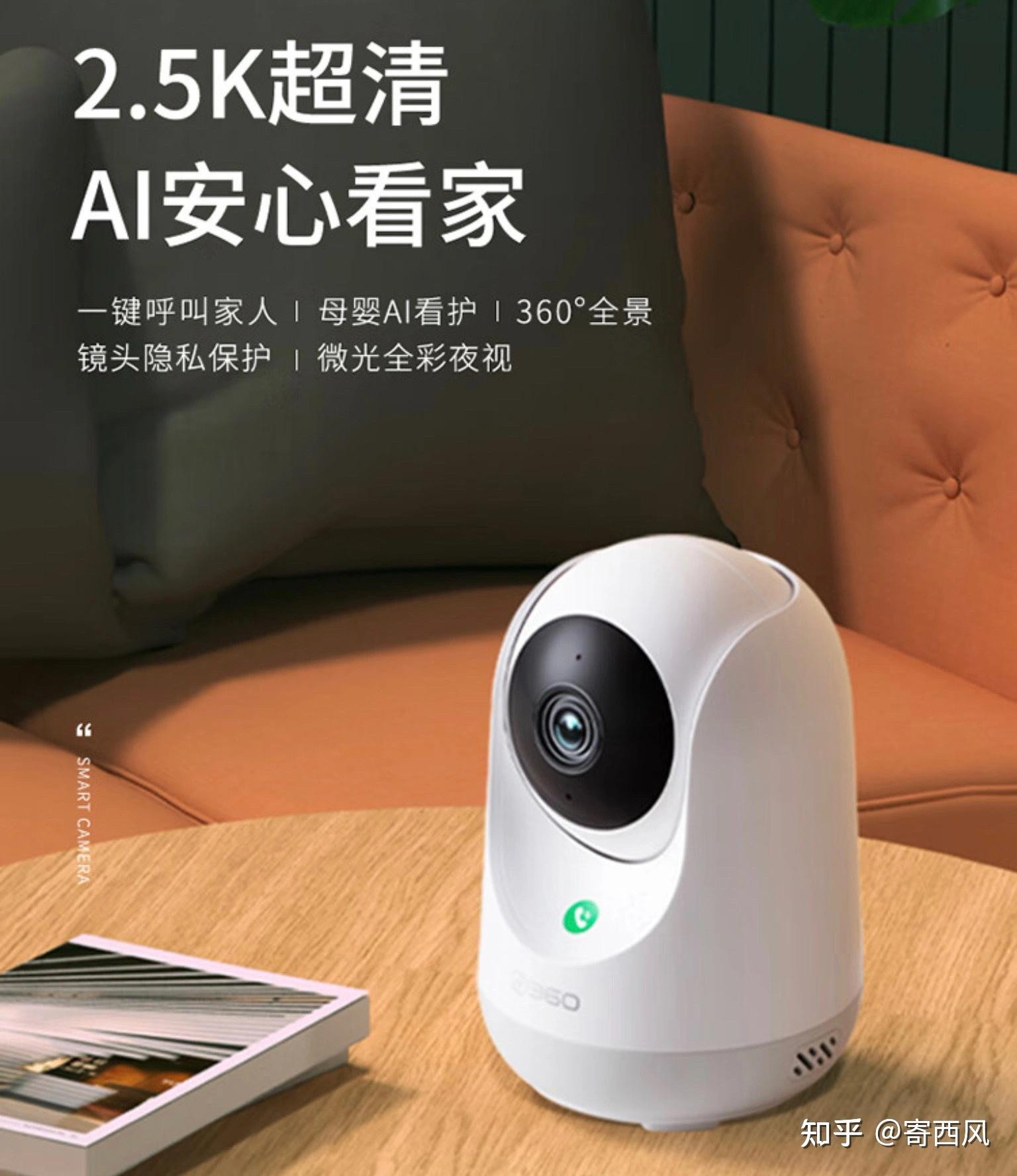 2025年618哪一款手机性价比高全品牌全价位手机推荐与选购指南国补版