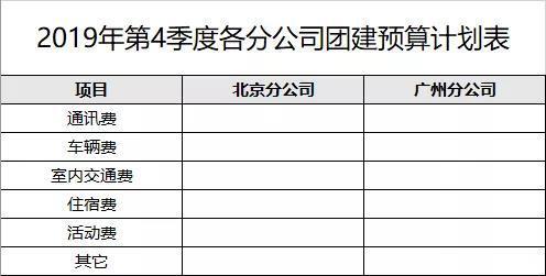 v2-1696f57a72578a7b812e81df433aa423_r.jpg