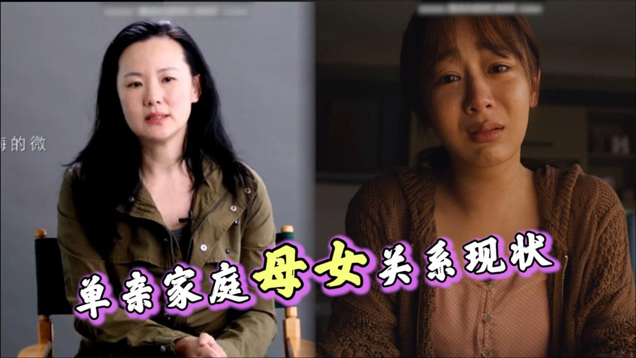 三重奏孟鹤堂吐槽师娘土陶做的次下一秒就被打脸人间真实