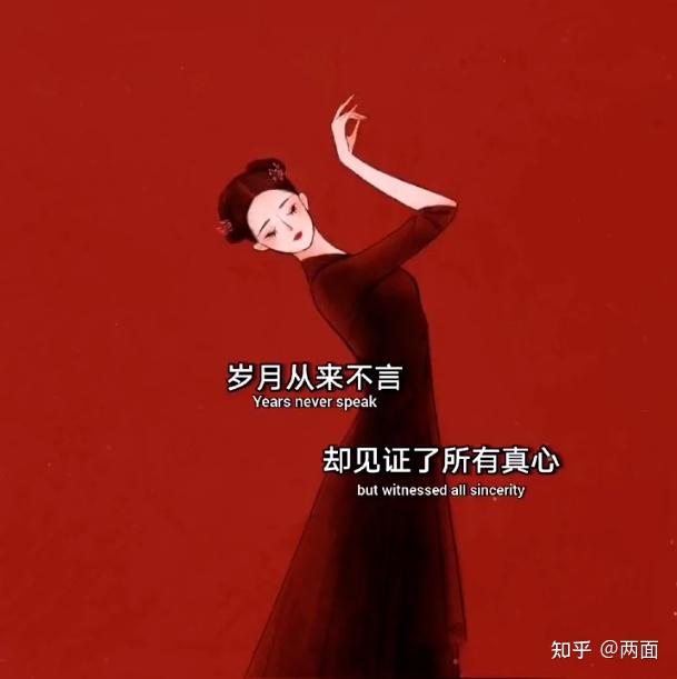 错可以改,那错过呢?