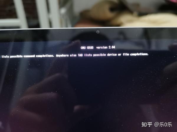 Gnu grub version 2 04 