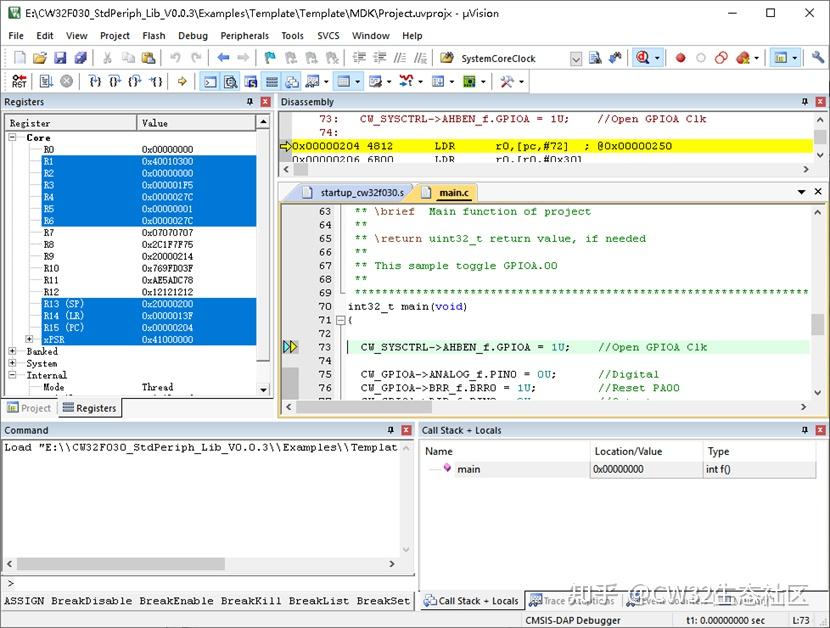 小白从0学习CW32的第一天(搭建软件开发环境) - 知乎