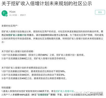 米兰体育- 米兰体育官方网站- 米兰体育APP下载央行发声！2026年工作重点明确