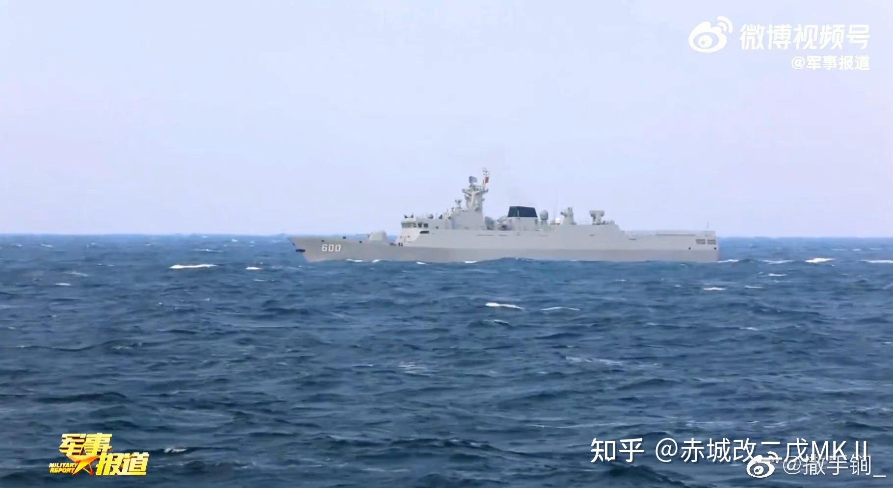 人民海军现役舰艇命名地来源(护卫舰·056系) - 知乎
