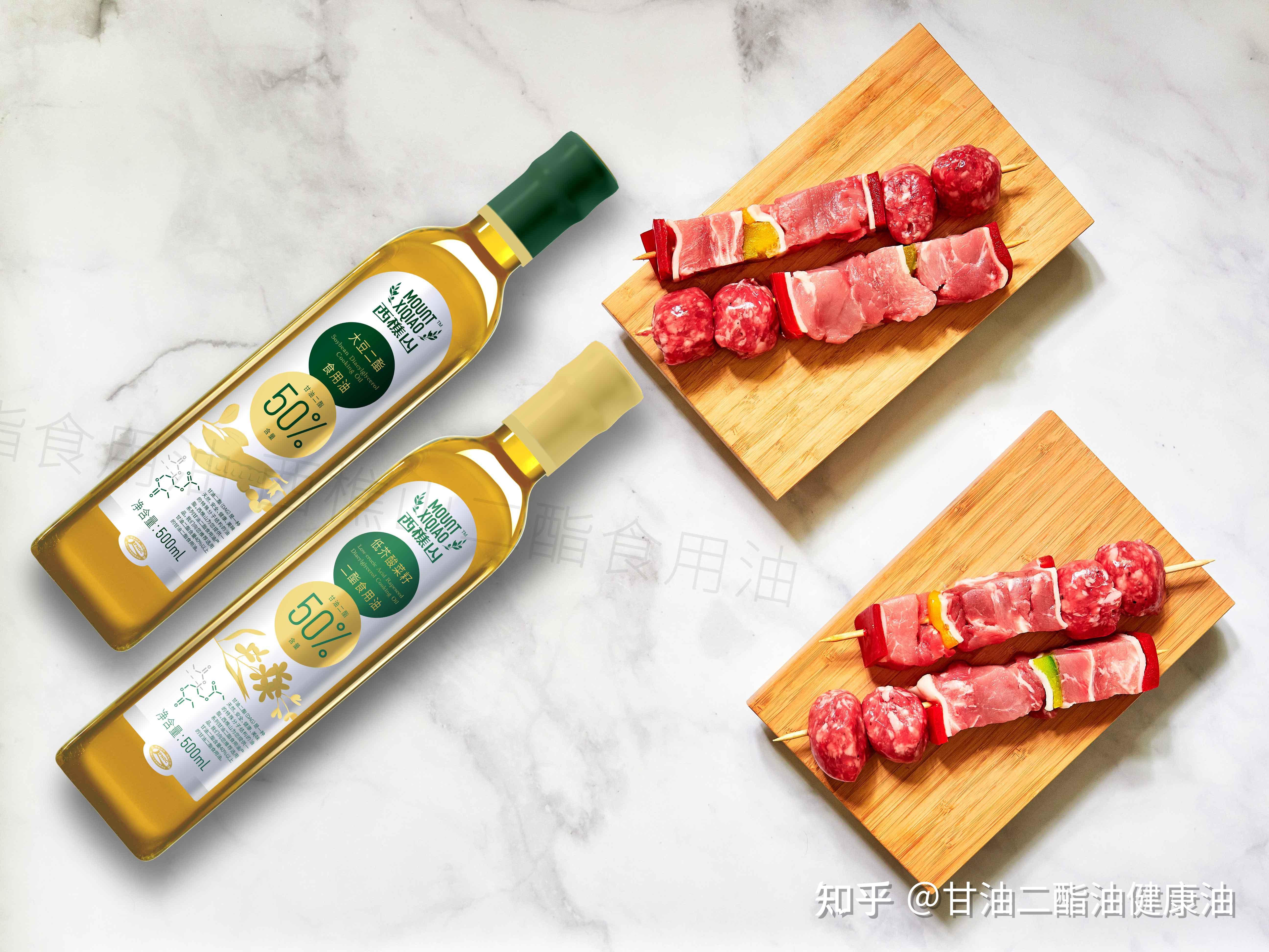 315权益日南山康脂教您怎么辨别甘油二酯食用油的真假优劣