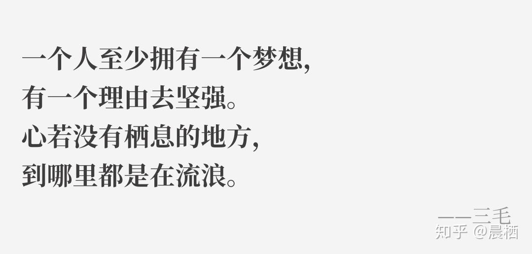 成语什么言梦_成语故事简笔画(5)