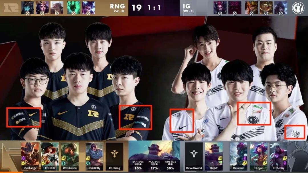 “一套人IM电竞-IM电竞官网入口__注册即送高额体验金马两个牌子”的中央机构_网易新闻