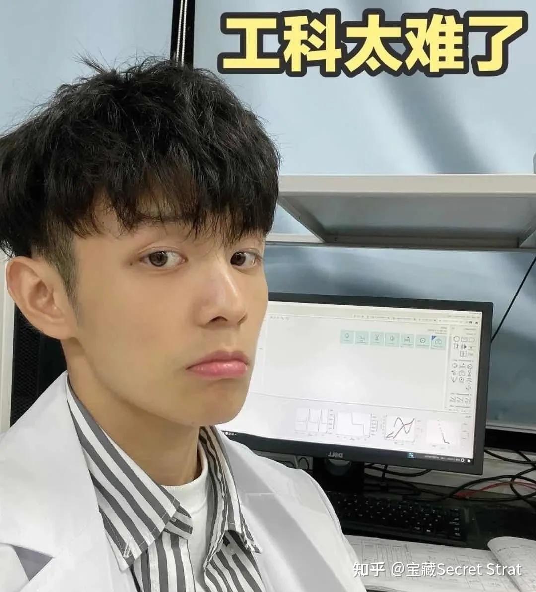 【男蓝色】网红帅哥乐仔最新图片，这也太帅了！ - 知乎